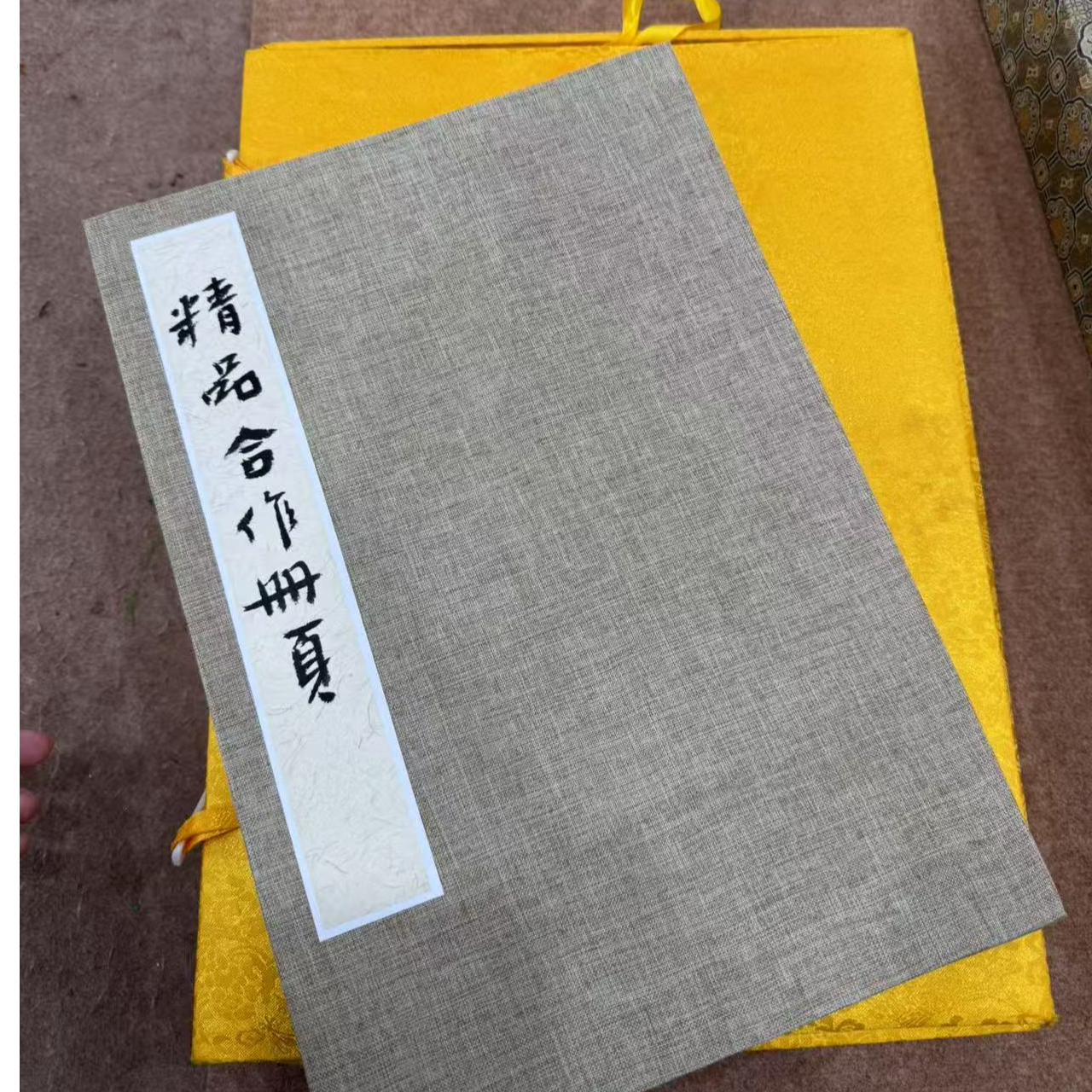 欧阳新召书画合作册页-通用链接-3米左右-纯手绘宣纸书法册页