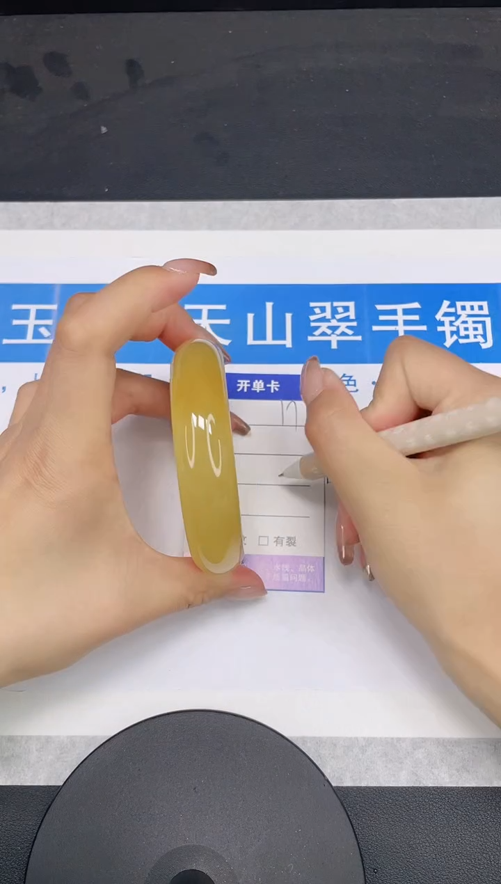 【闪购商品】石英质玉手镯未镶嵌多样性发货-17-60/1