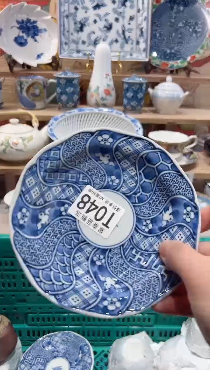 【闪购商品】瓷片当天凑满25米包邮T048