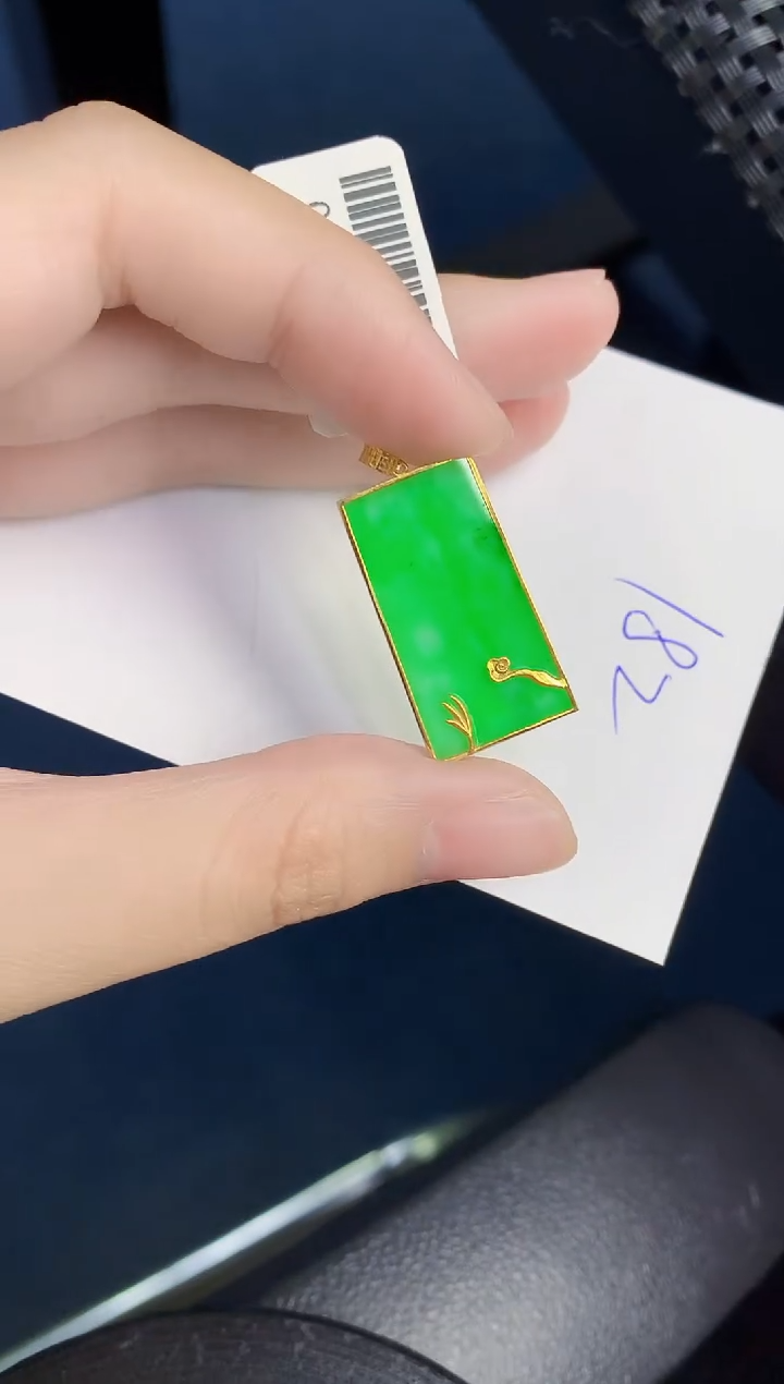 【闪购商品】翡翠18K金镶嵌颈饰000000000