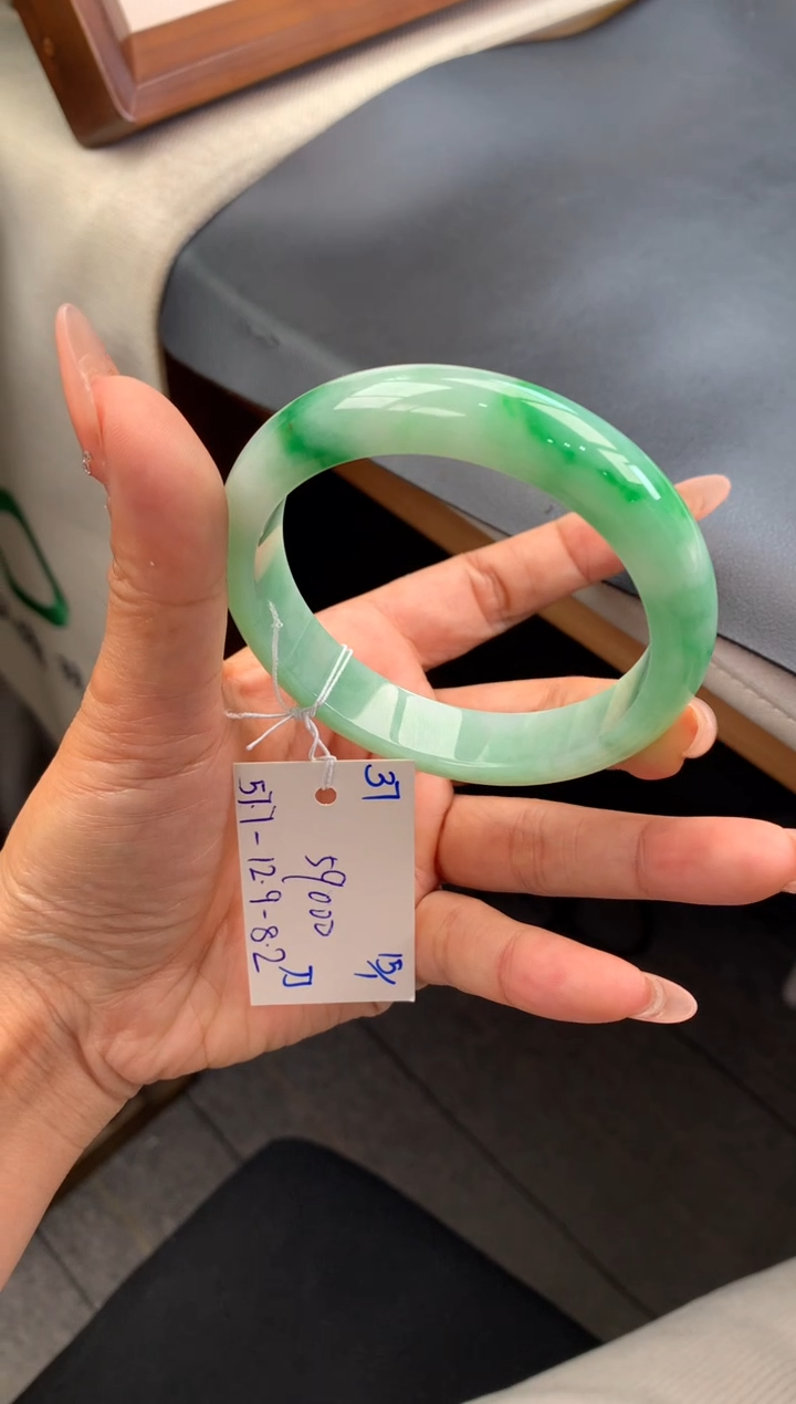 【闪购商品】翡翠手镯未镶嵌手镯