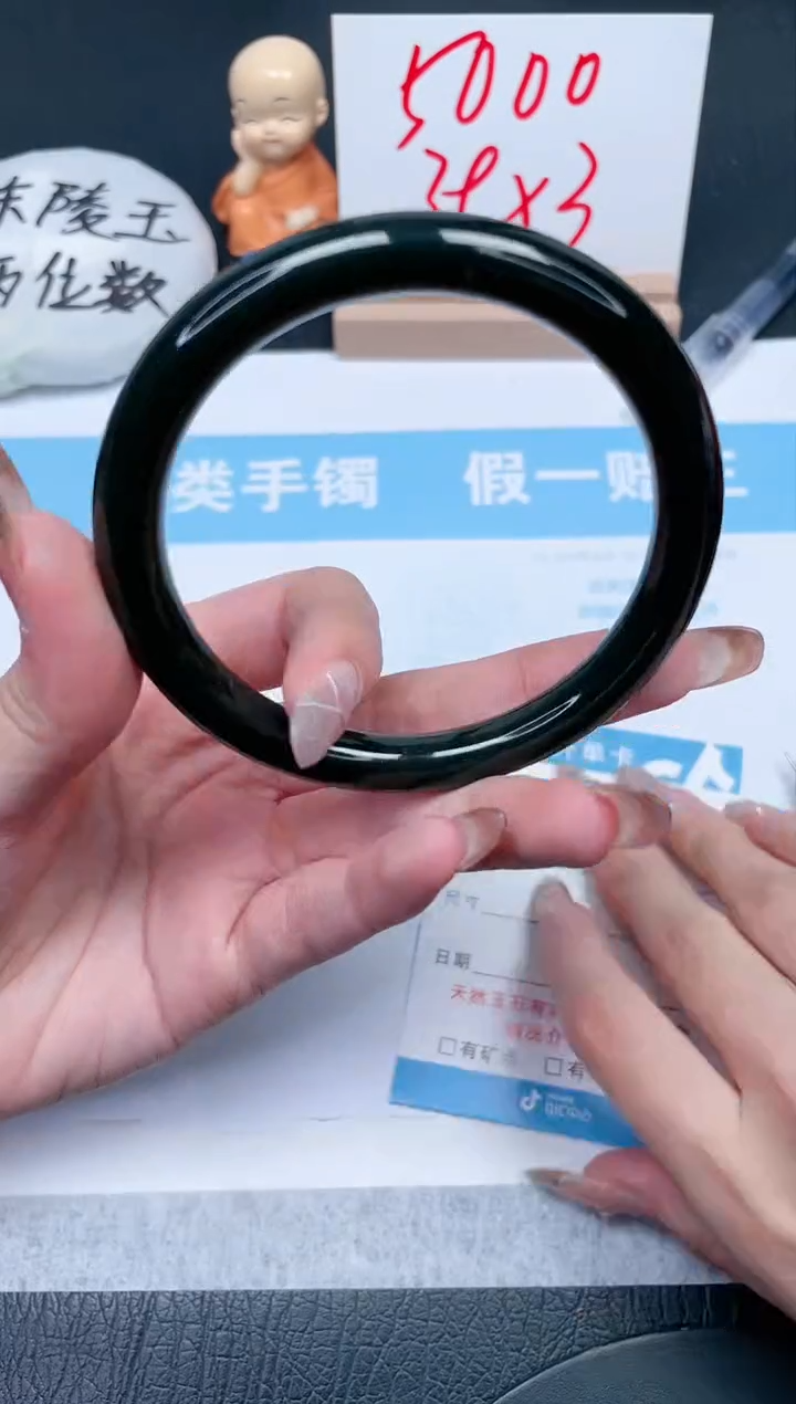 【闪购商品】和田玉手镯未镶嵌51-60.8