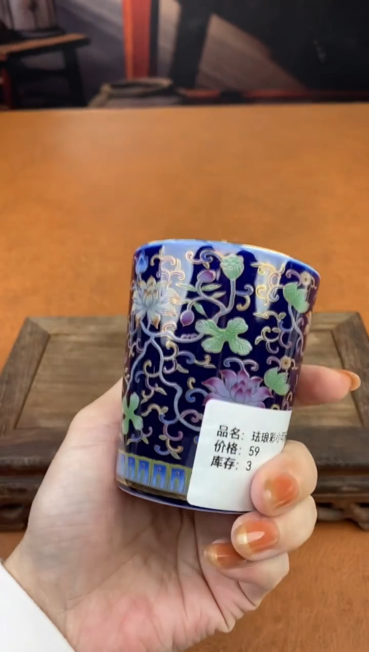 【闪购商品】陶禧茶器闪购福利V
