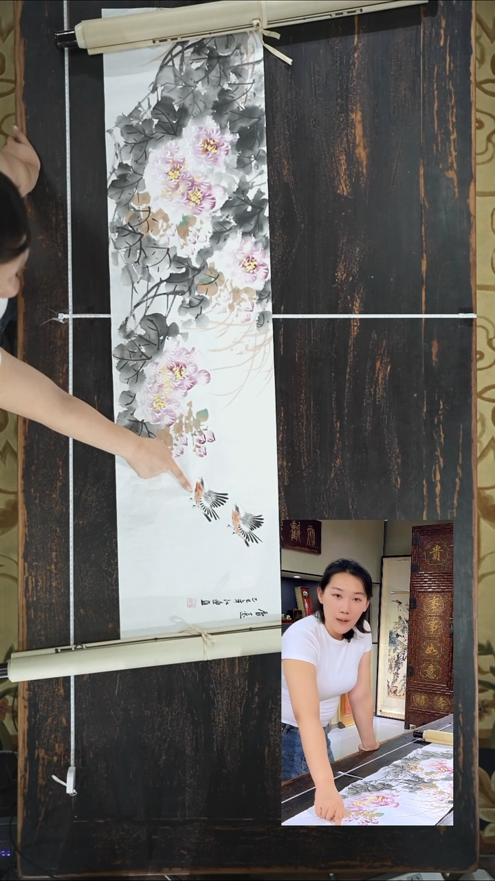 国画精品高端字画精品