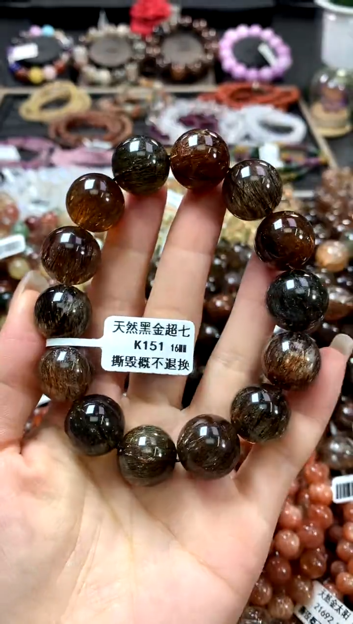 水晶手链未镶嵌16