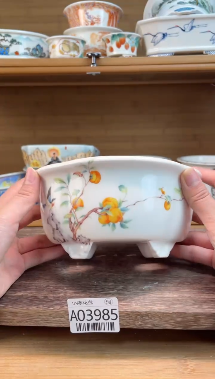 【闪购商品】红陶瑕【A03985】13.5*11.5*6