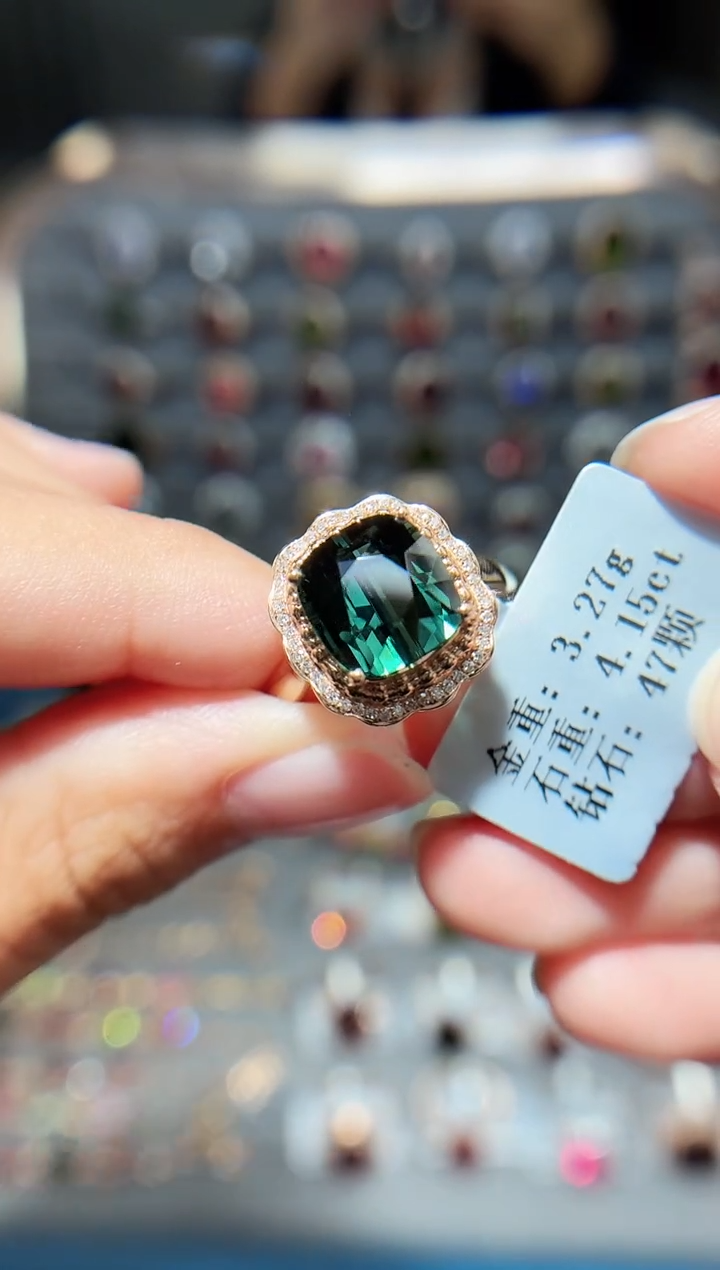 18K金镶嵌戒指碧玺4.15ct