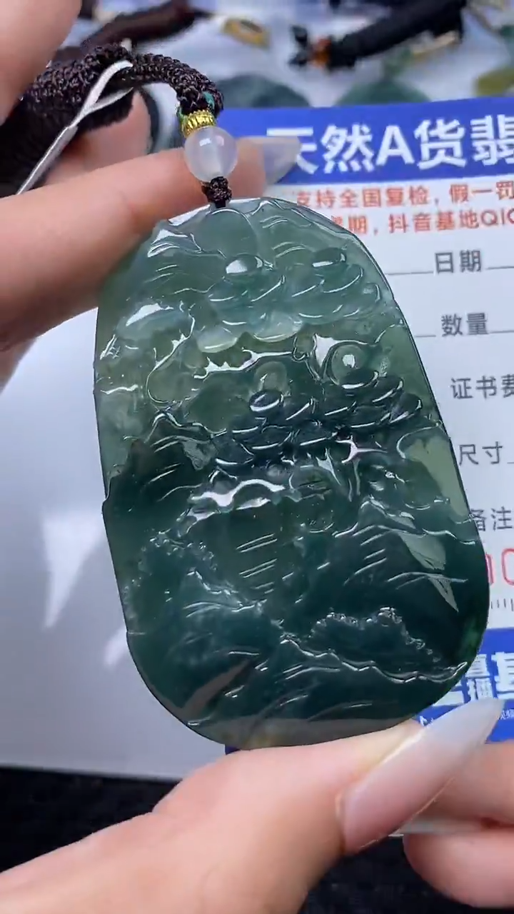 【闪购商品】翡翠颈饰未镶嵌A货翡翠1901