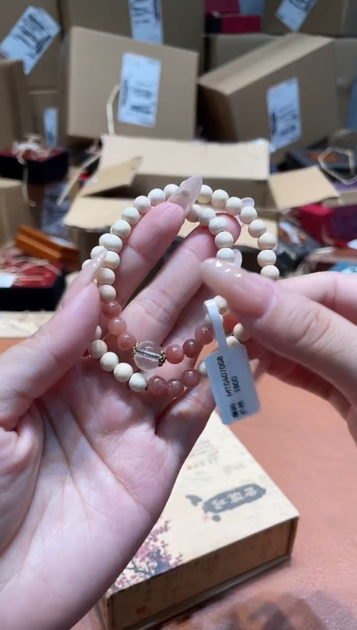 手串仓库撤柜闪购链接（多样性发其一）￥