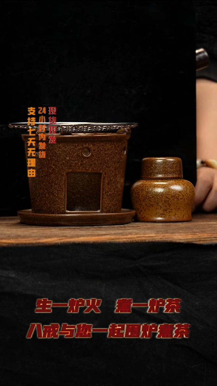 茶壶紫砂八戒茶器