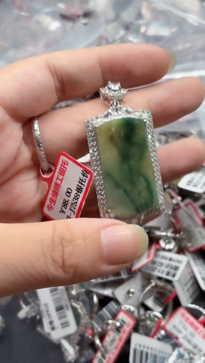 银S925镶嵌戒指翡翠天然A货缅甸翡翠