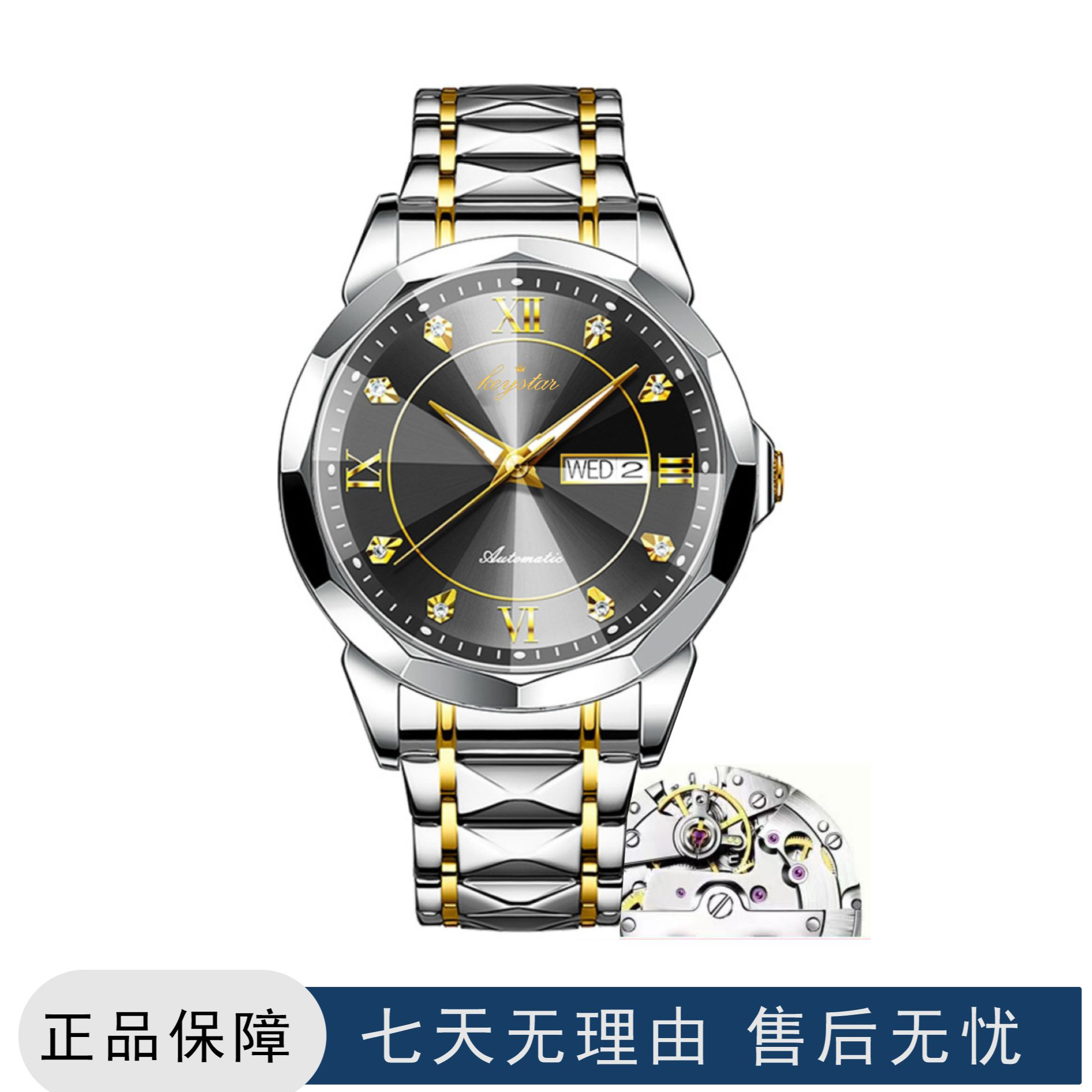 【云仓现发】指挥官1812黑面镂空经典防水夜光简约超薄腕表z3