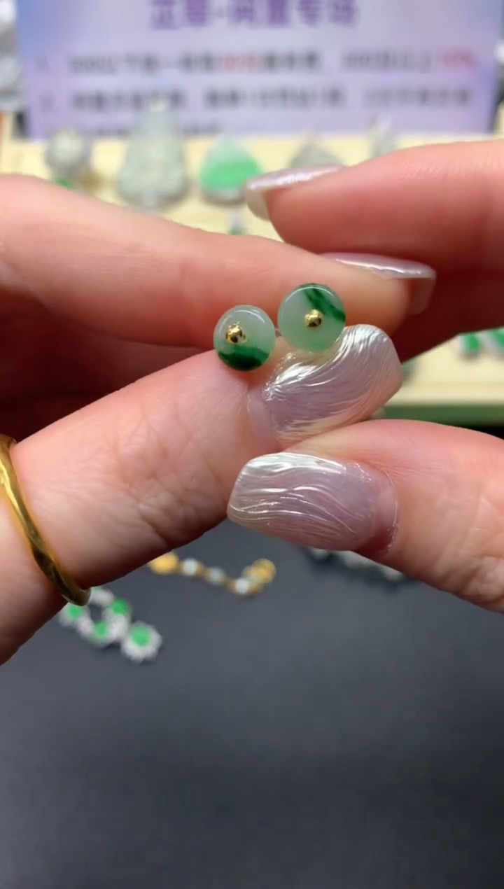 【闪购商品】翡翠耳饰18K金镶嵌耳饰|160+30