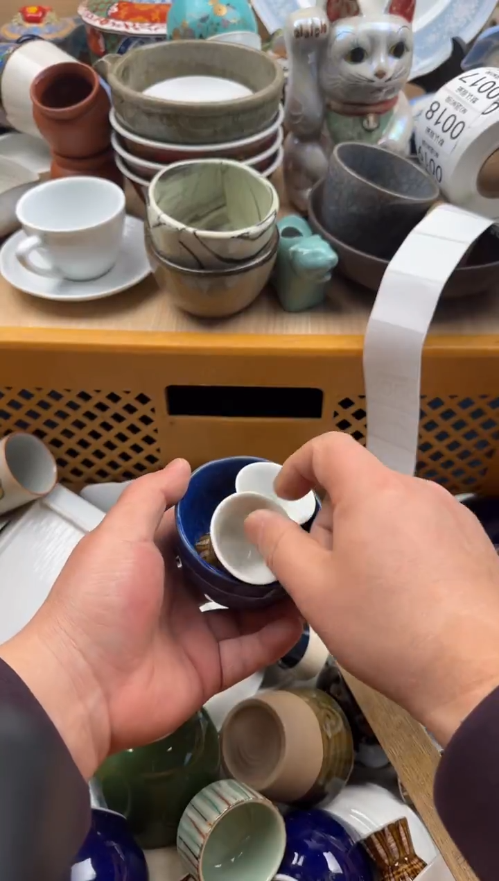 001默认微瑕，满20元包邮