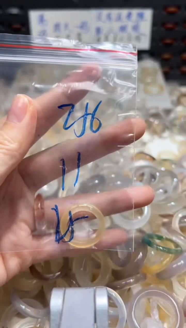 未镶嵌戒指玛瑙/玉髓256