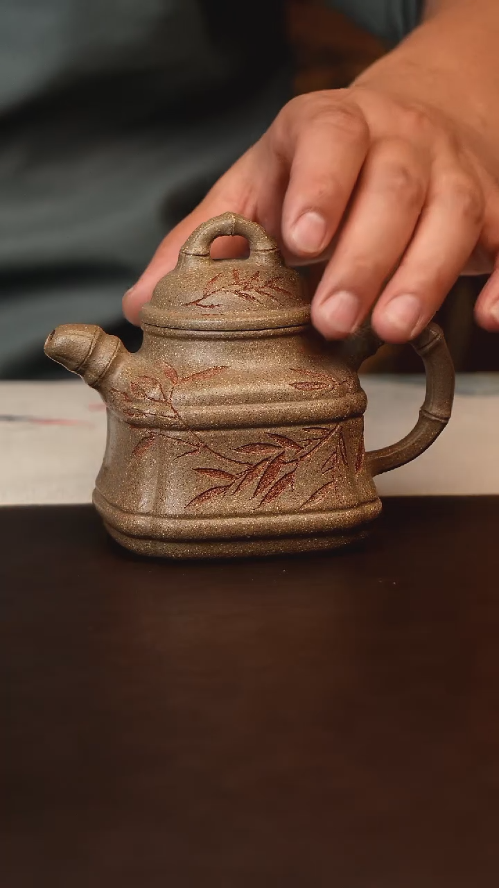 茶壶紫砂原矿紫砂青段四方竹鼎