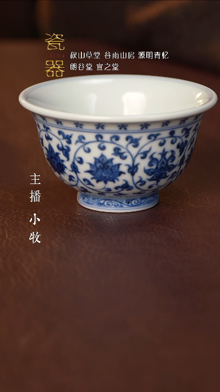 【闪购商品】景德镇高端瓷器！！！