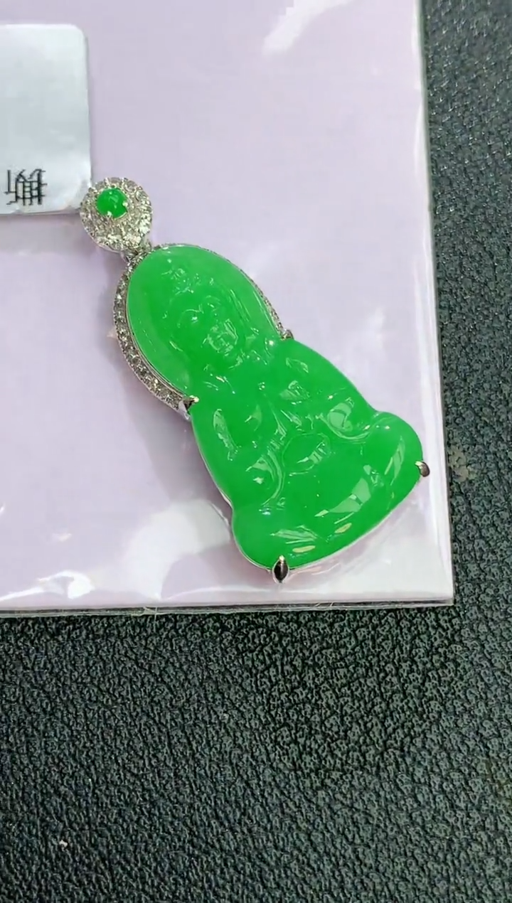 颈饰18K金镶嵌翡翠赠礼盒证书 麦麦