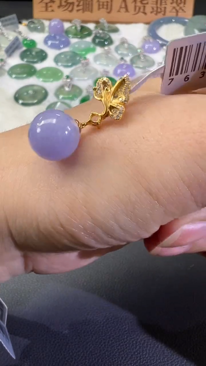 吊坠(不含链)18K金镶嵌翡翠A116|4980