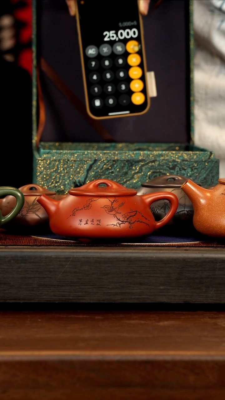 【闪购商品】紫砂茶壶GHJ 传奇五瓢套组 