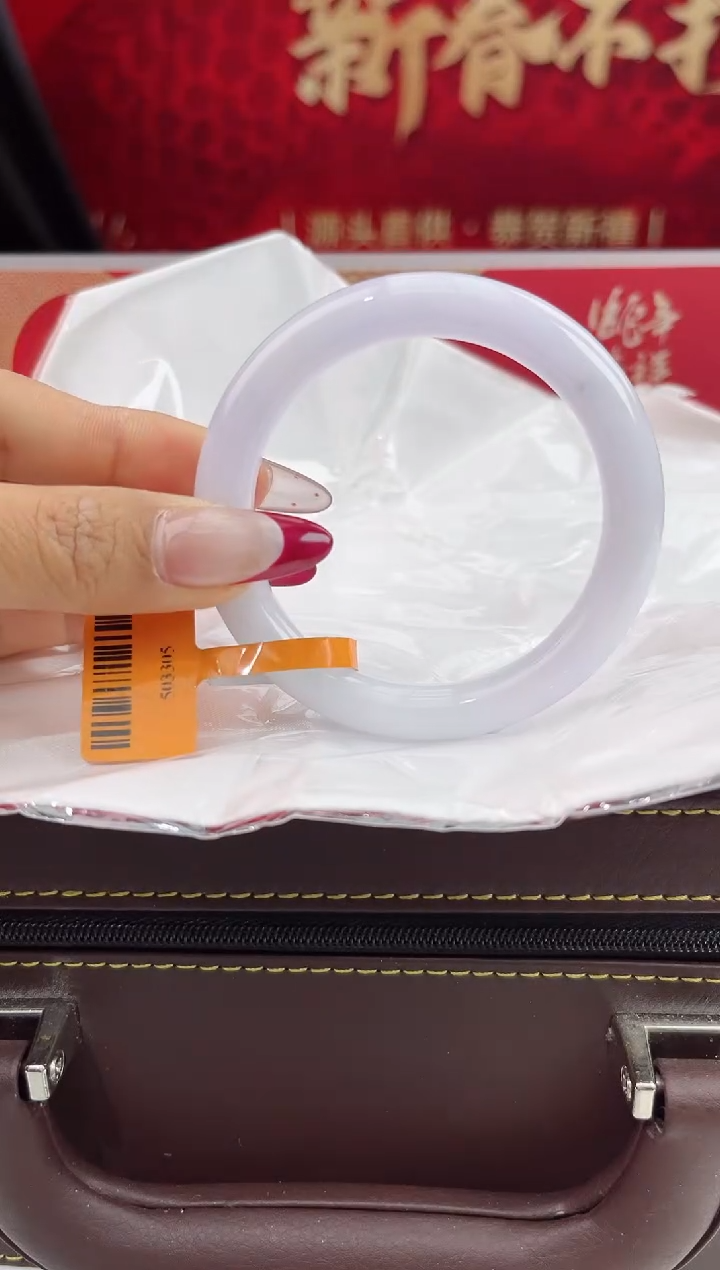 【闪购商品】翡翠手镯未镶嵌1翡翠手镯