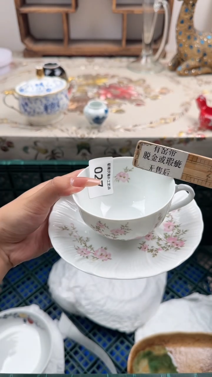 瓷片大**张A         027