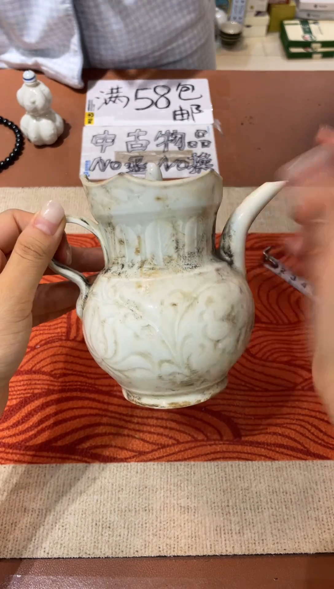 瓷片好漂亮的瓷器呀。。。。。