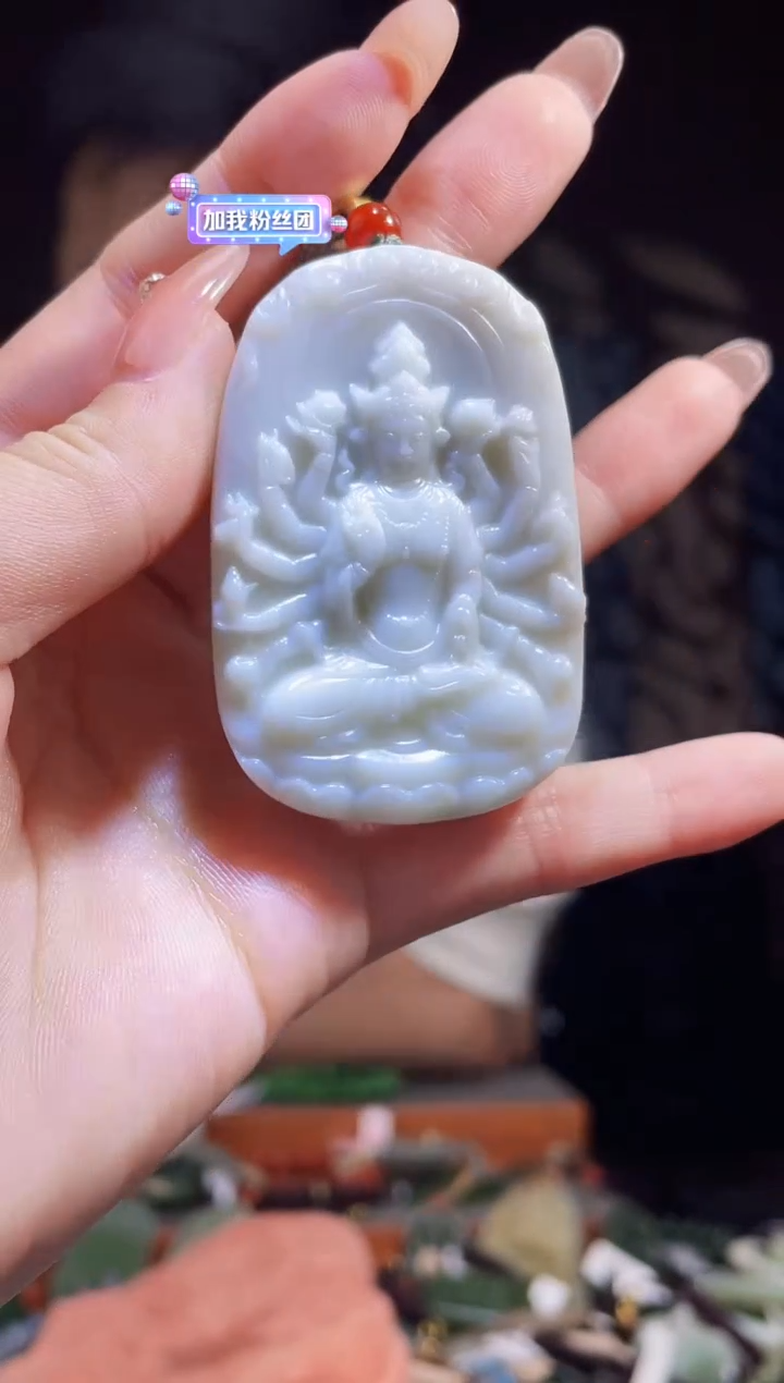 【闪购商品】和田玉颈饰未镶嵌拍一发一