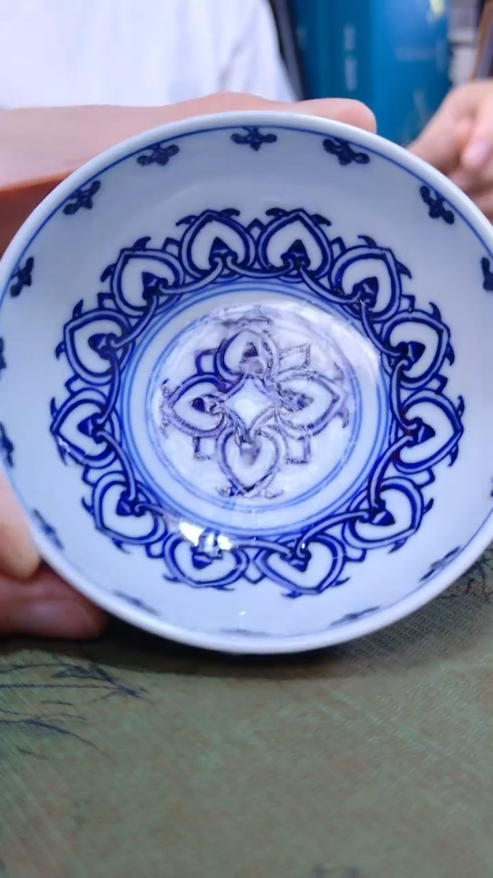 杯子普洱宝相 80-100CC  青花瓷