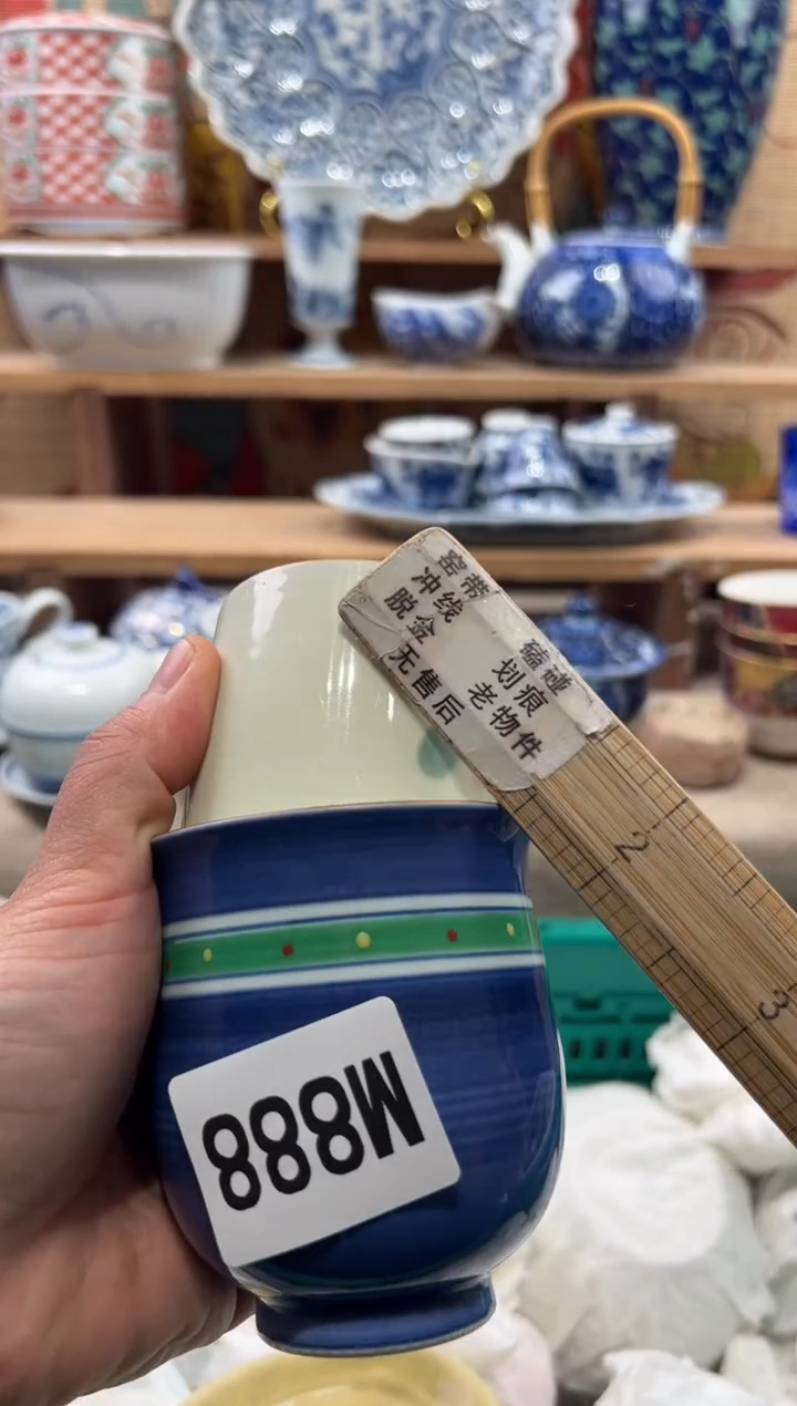 瓷片高****墙瓷片------M888