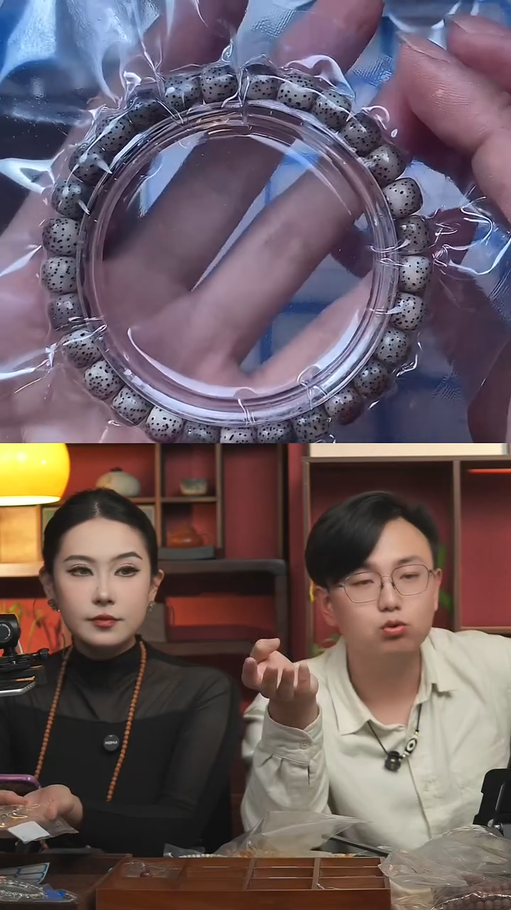 手串星月菩提6通体大留白星月菩提手串