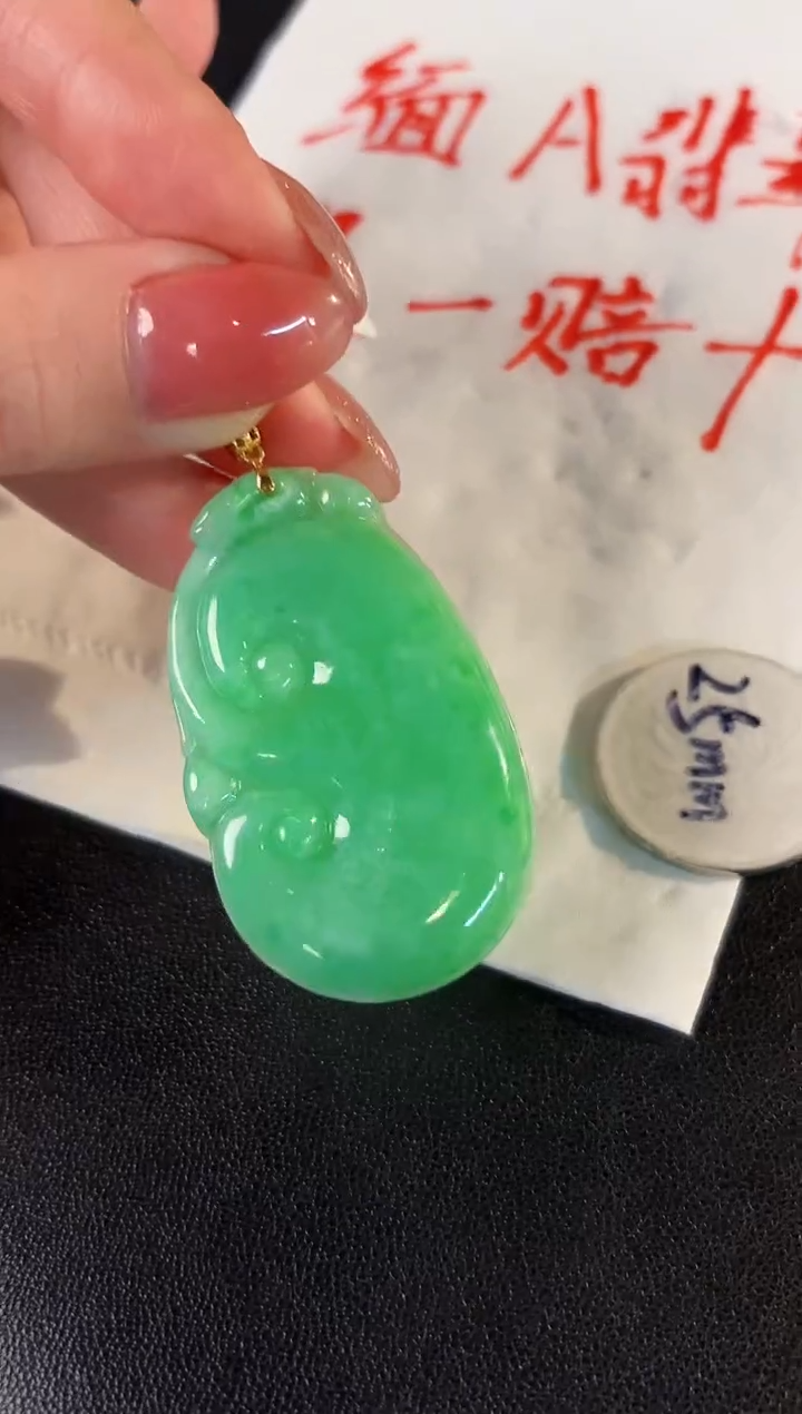 【闪购商品】翡翠颈饰18K金镶嵌缅料A货/支持复检/一件