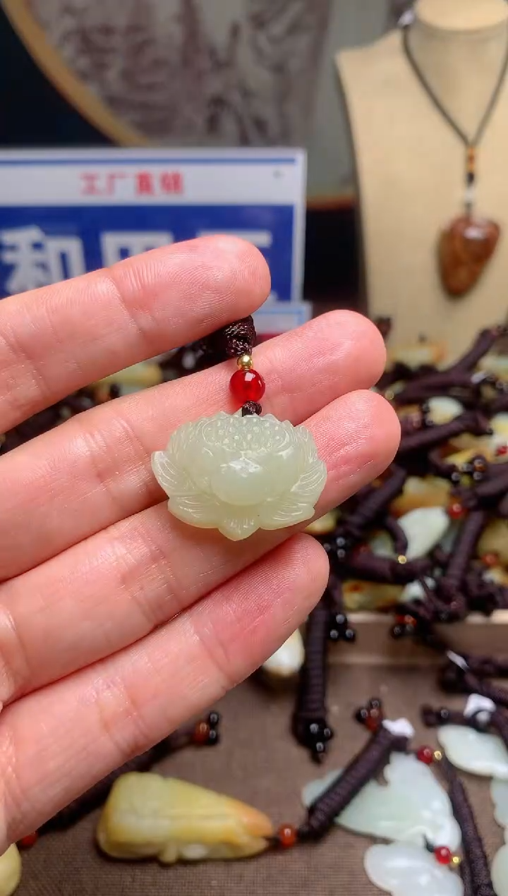 【闪购商品】和田玉颈饰未镶嵌1