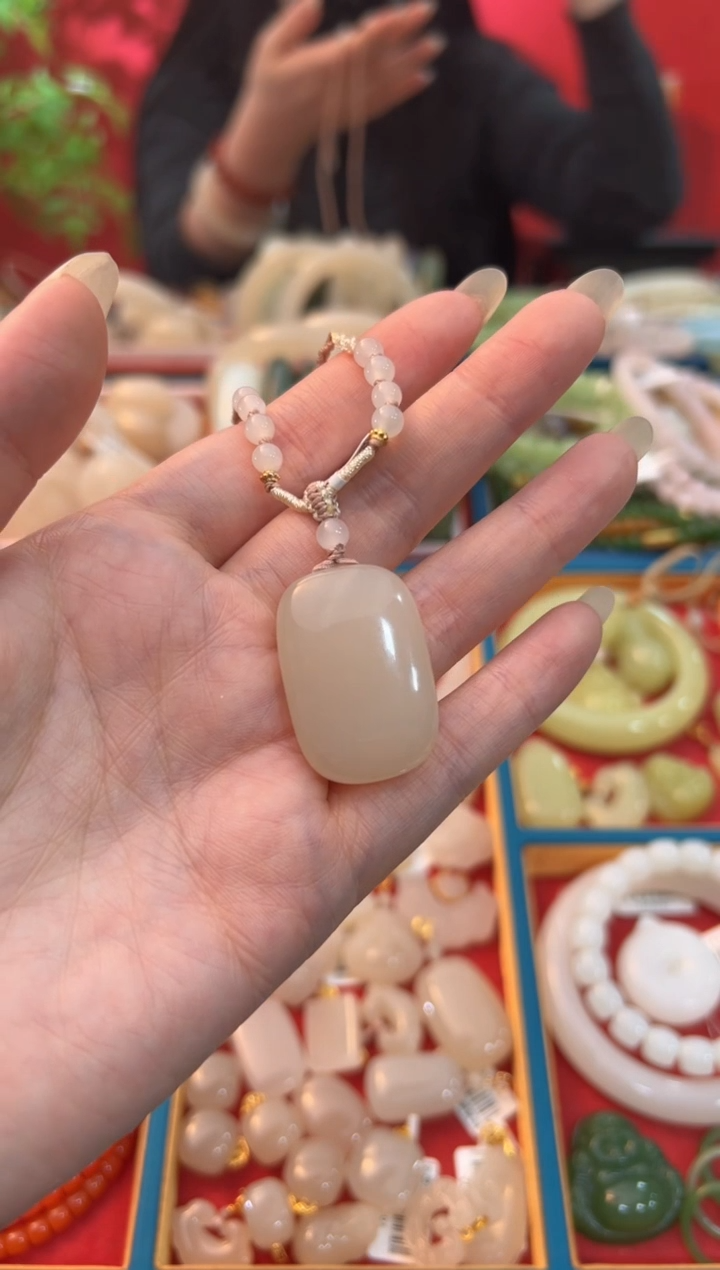 【闪购商品】和田玉吊坠未镶嵌藕粉无事牌33mm