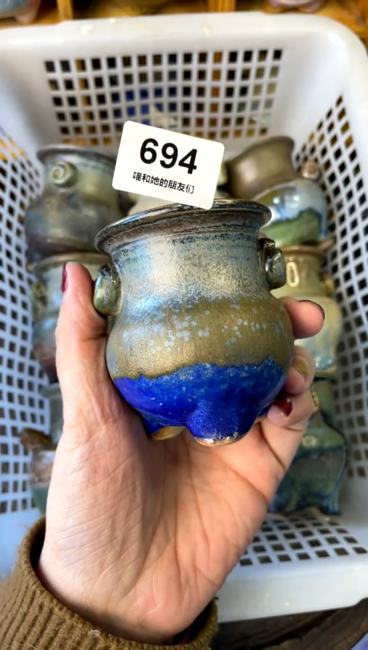 【闪购商品】陶694