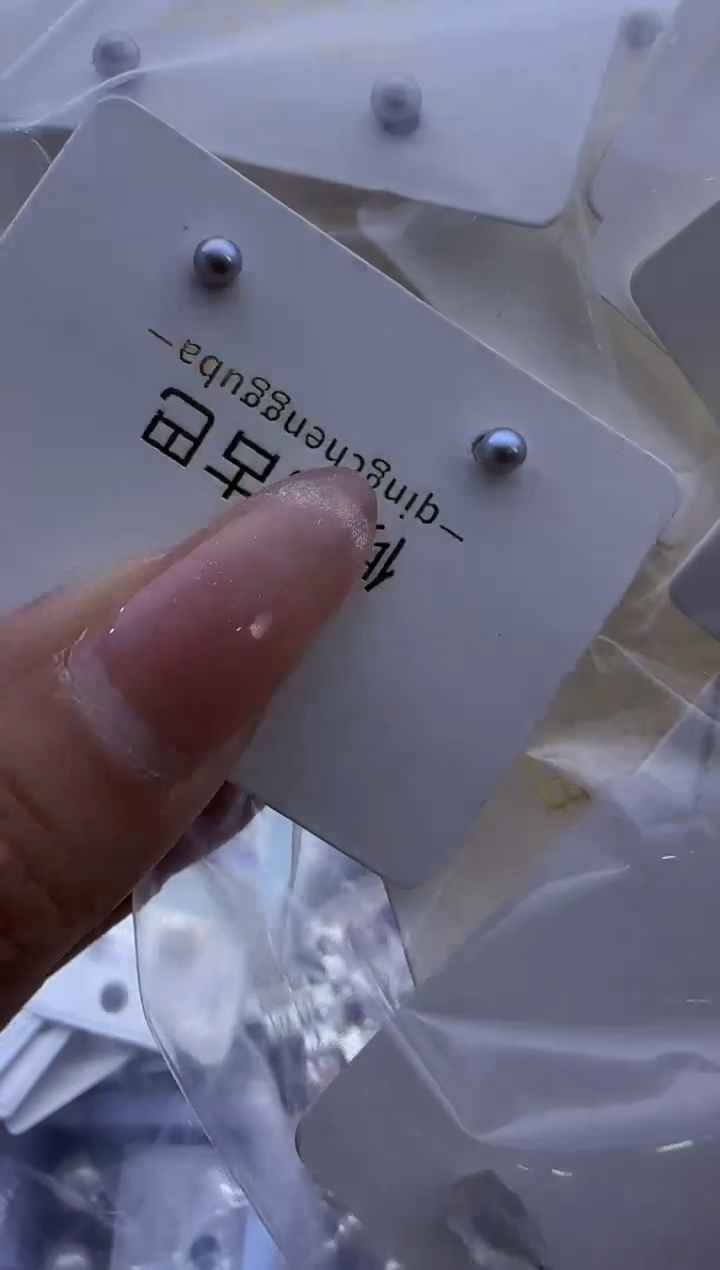 【闪购商品】淡水珍珠耳饰银S925镶嵌32