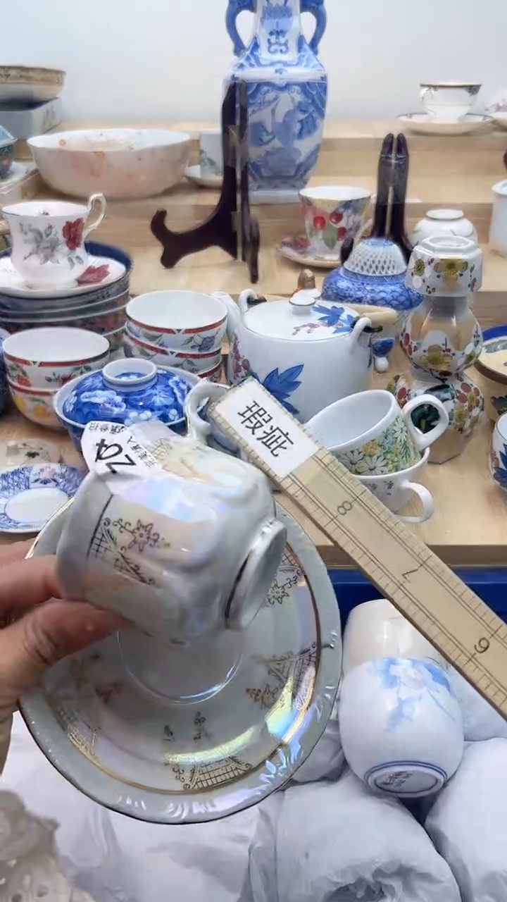 【闪购商品】瓷片064