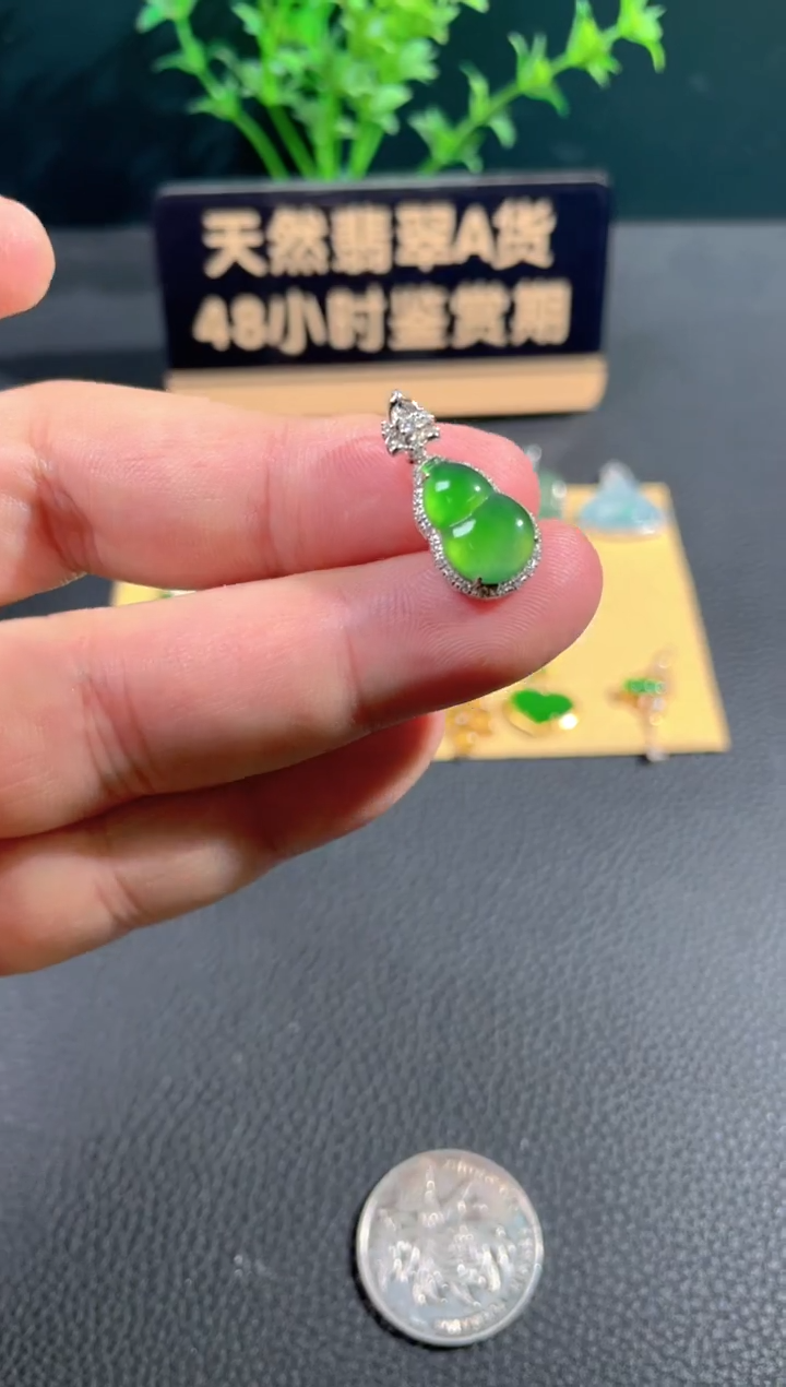 【闪购商品】翡翠颈饰18K金镶嵌翡翠