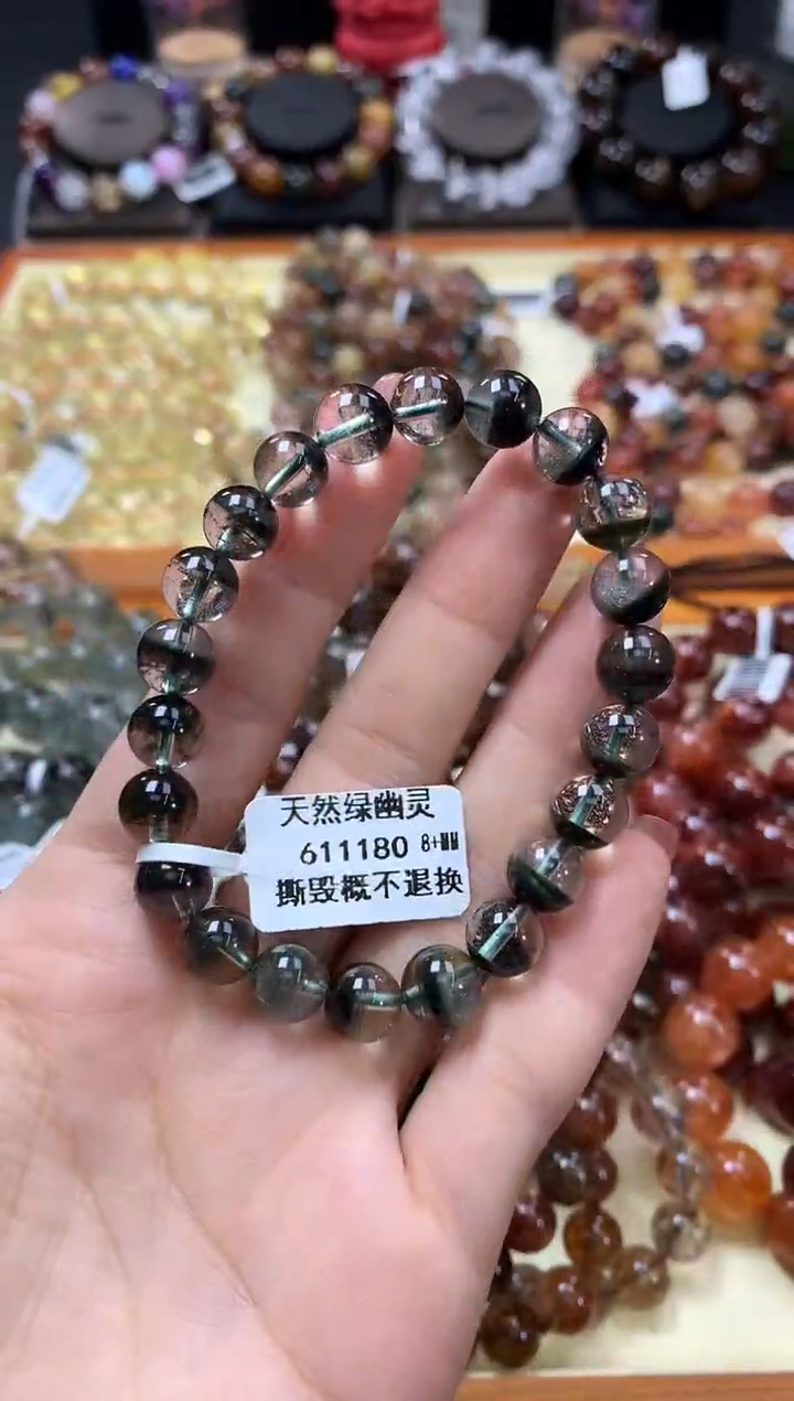 未镶嵌手链水晶8+