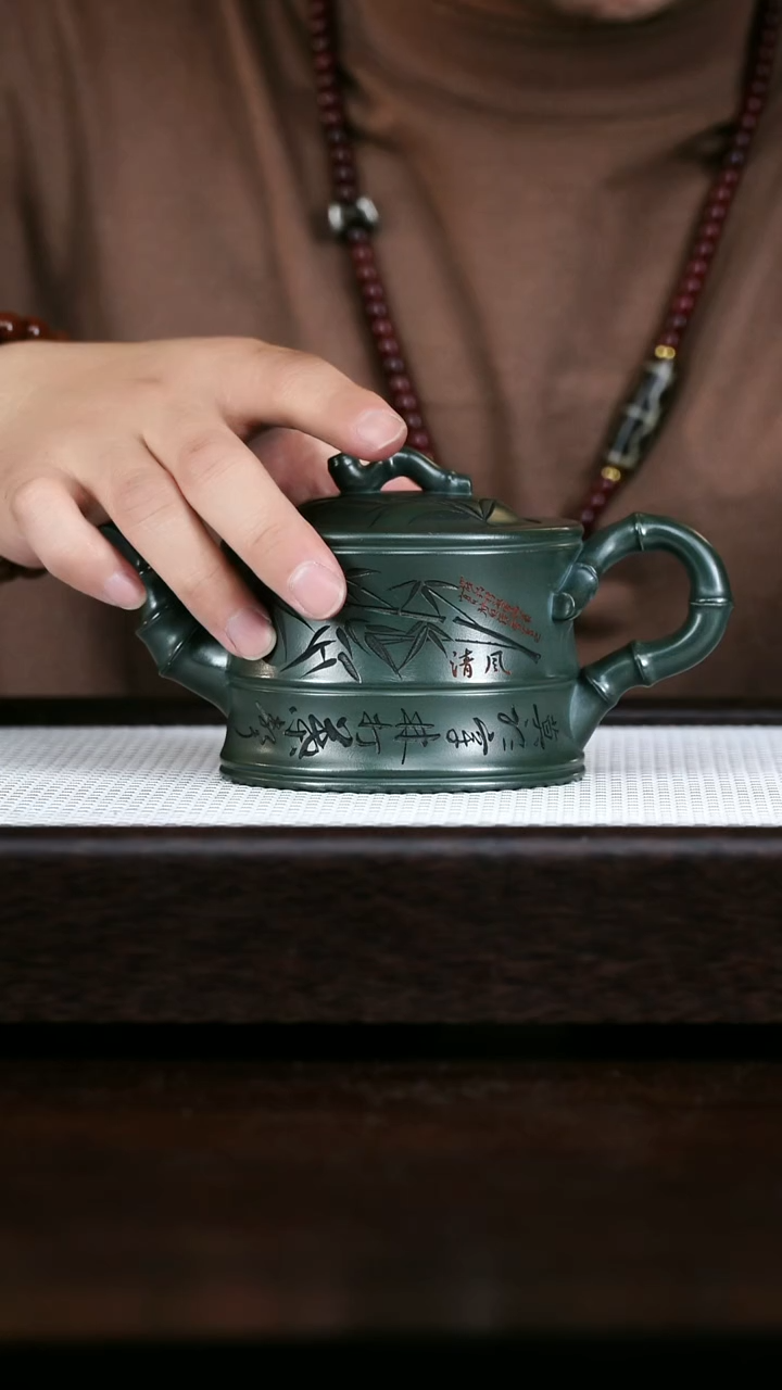 茶壶紫砂绿泥一品竹段 刻竹