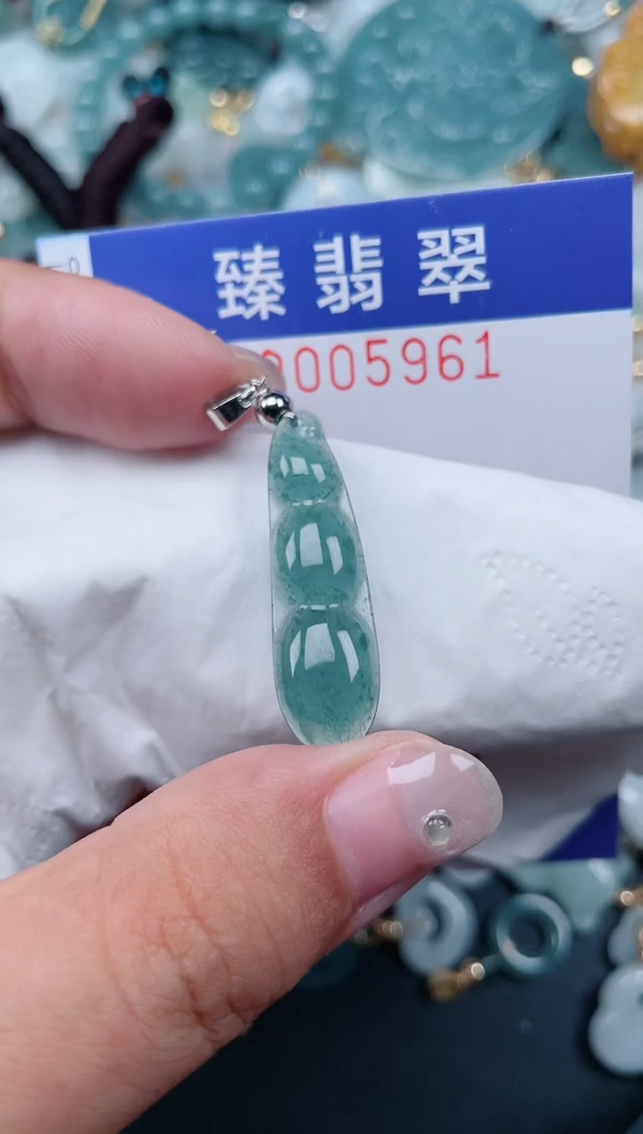 颈饰未镶嵌翡翠.0005961
