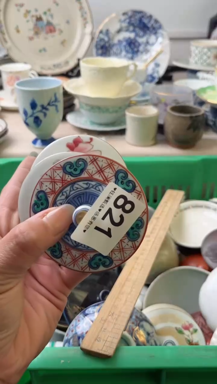 瓷片舞*风821        