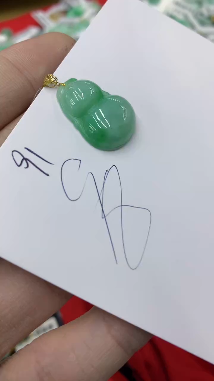 【闪购商品】翡翠颈饰18K金镶嵌号链接1111111