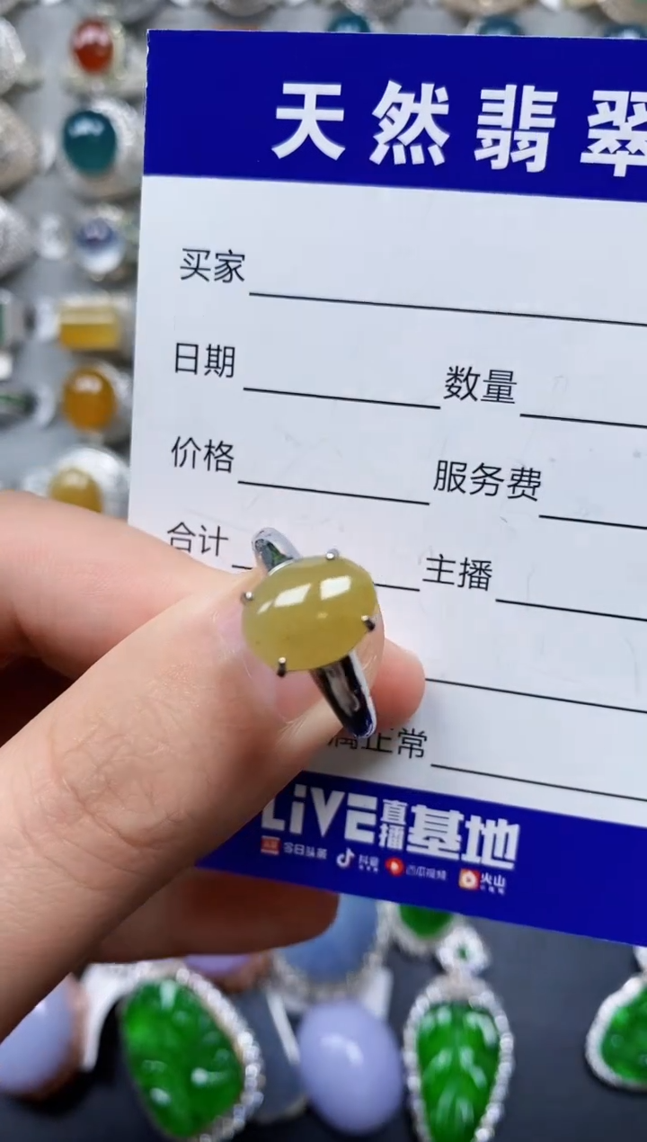 【闪购商品】翡翠戒指银S925镶嵌0191