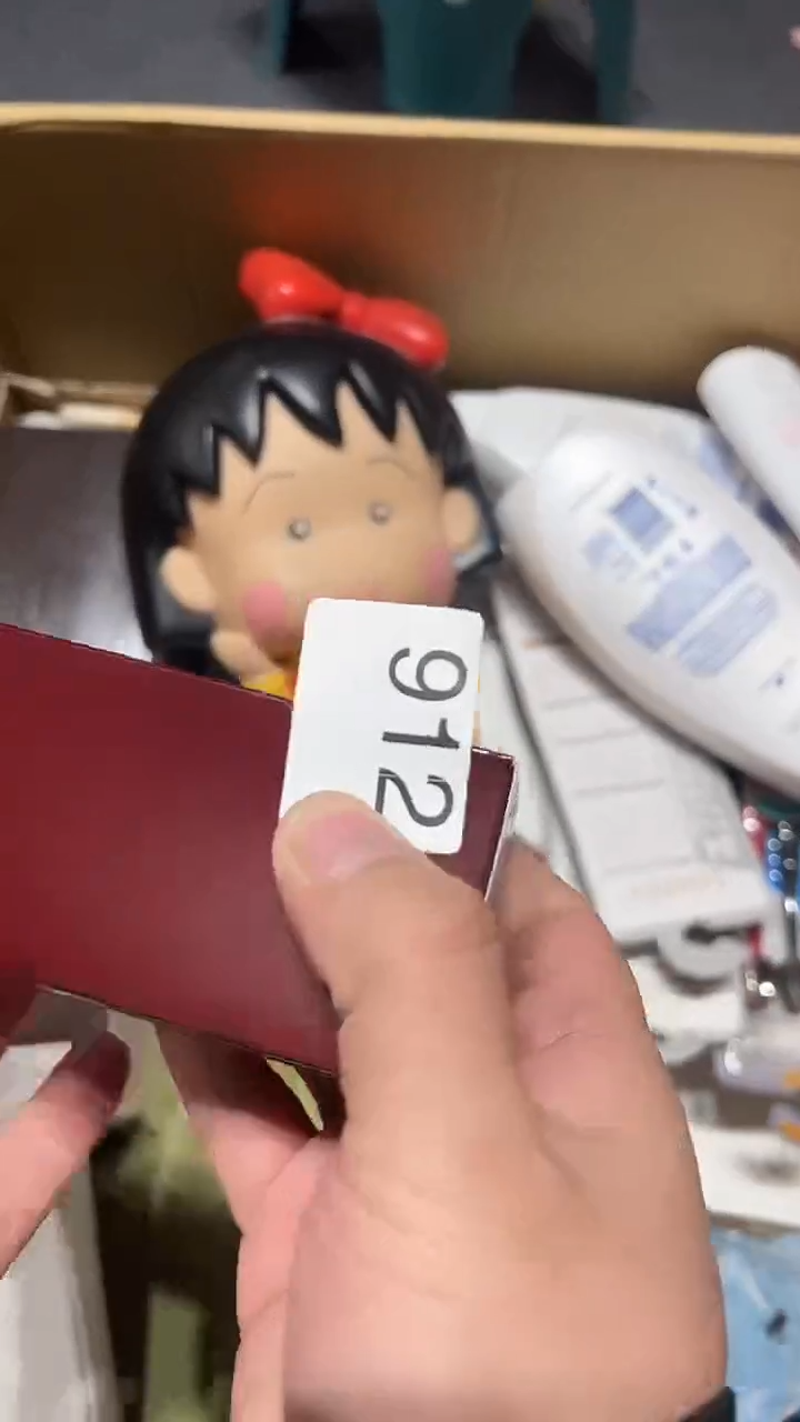 摆件五回回回912