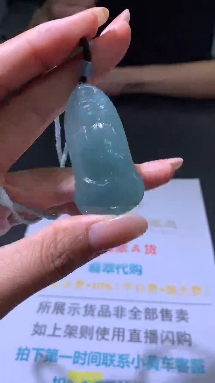 定制翡翠未镶嵌岭南当铺毛货-不退不换