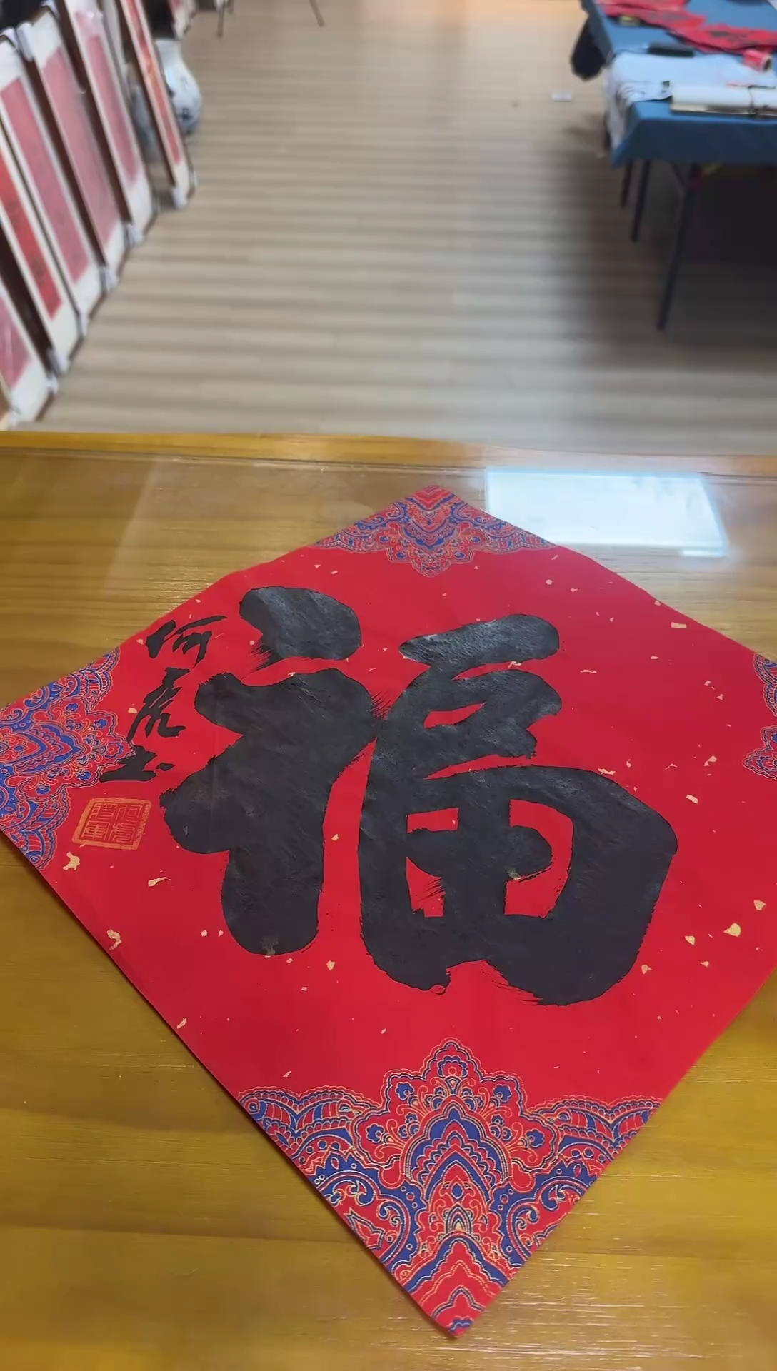 【闪购商品】书法何虎老师书法作品