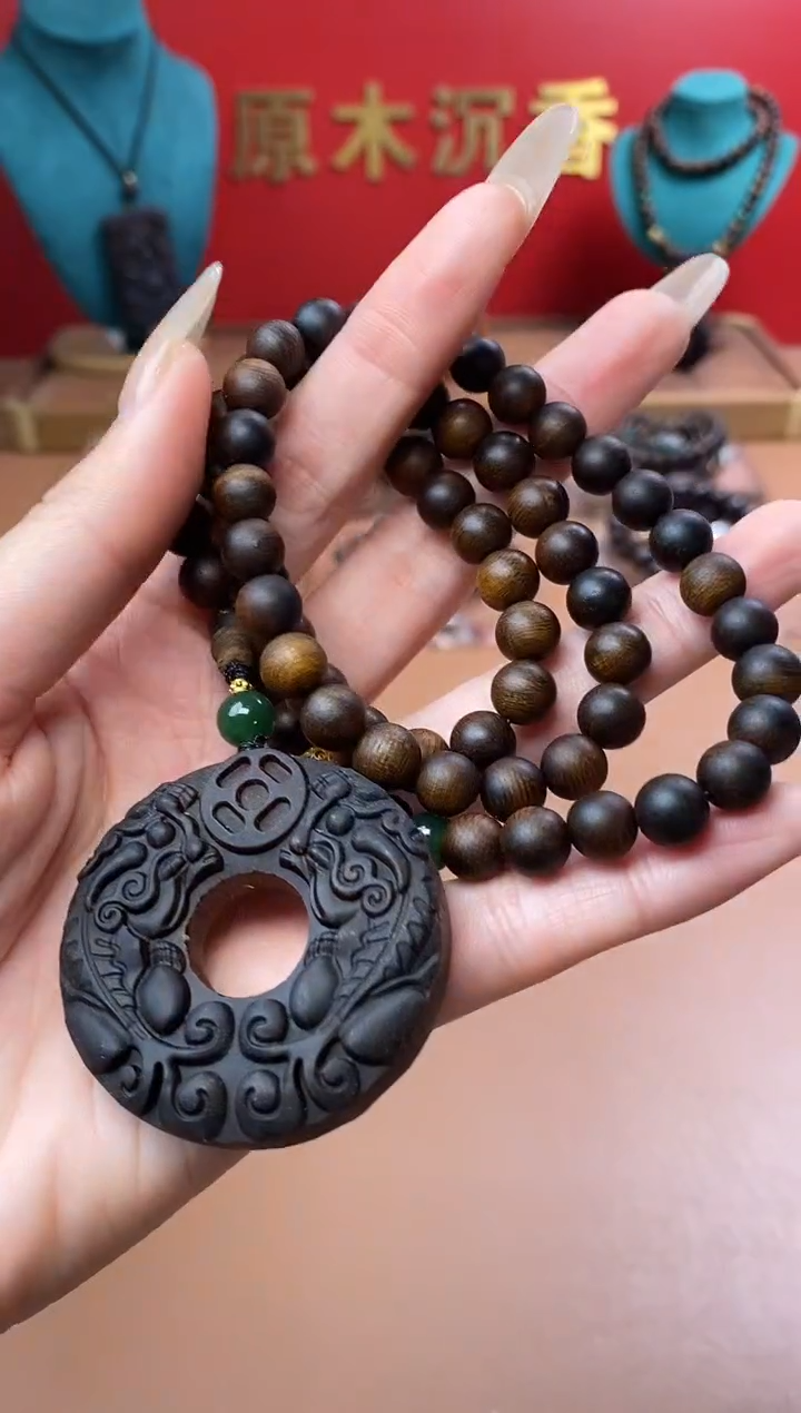 【闪购商品】沉香手串Y沉水紫棋08三圈+白棋沉香木雕貔貅环