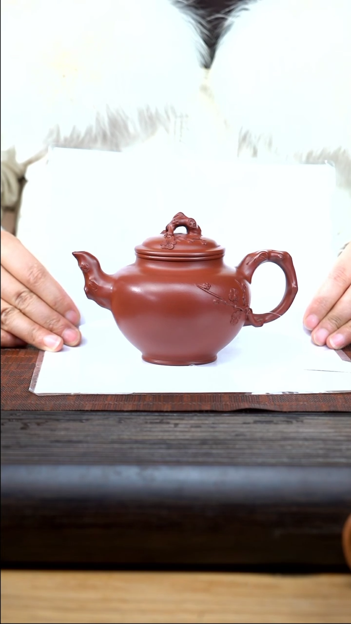 【闪购商品】紫砂茶壶szj 大红袍 梅报春