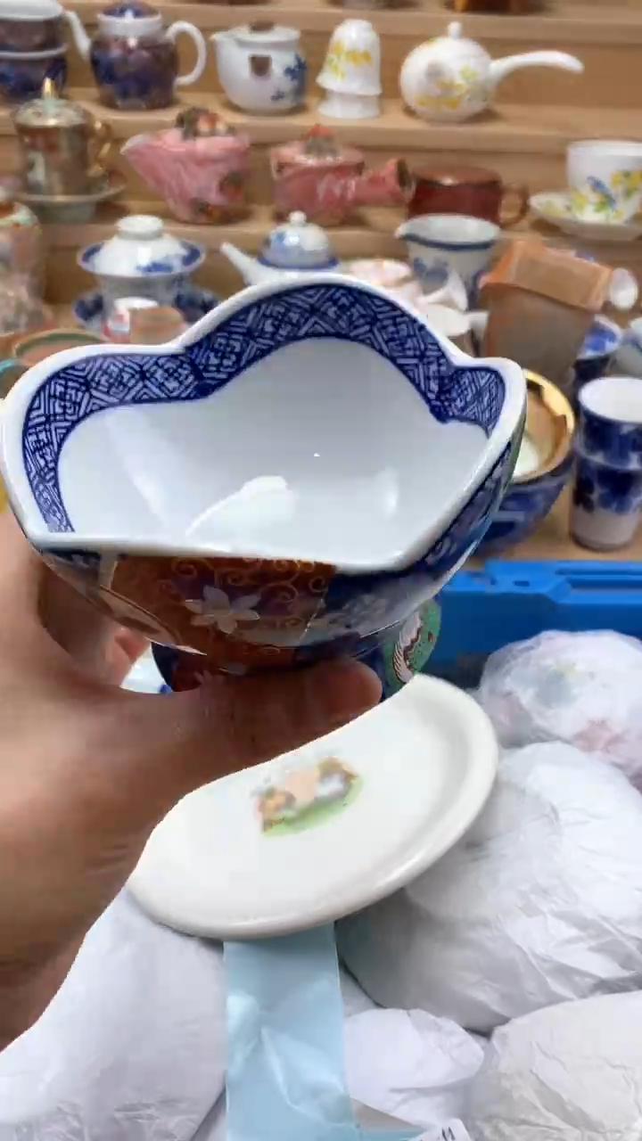 【闪购商品】茶盏闪购名称 【闪购商品】 茶盏